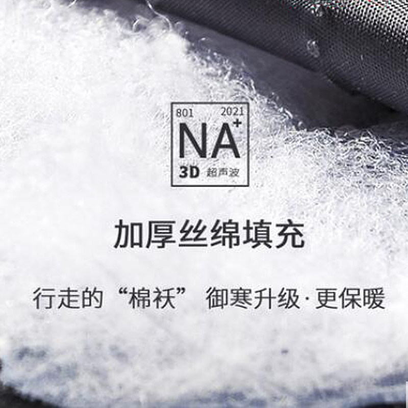 双胞胎婴儿推车挡风防风雨罩双人前后推车通用型防雨保暖罩雨衣