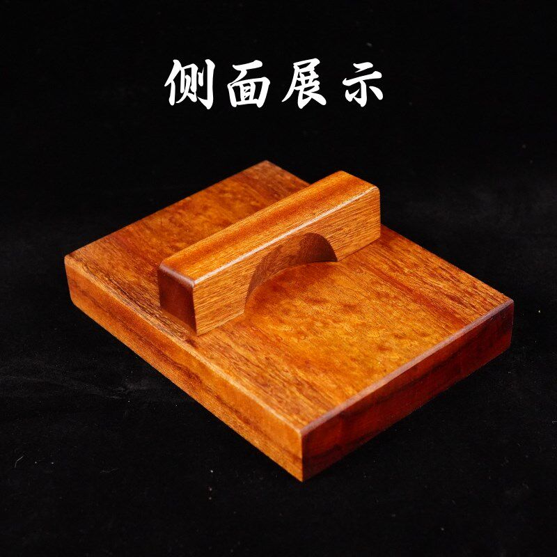 龙虎山道家用品道士印章法印双龙玉皇钱印板十万百万贯桃木20厘米