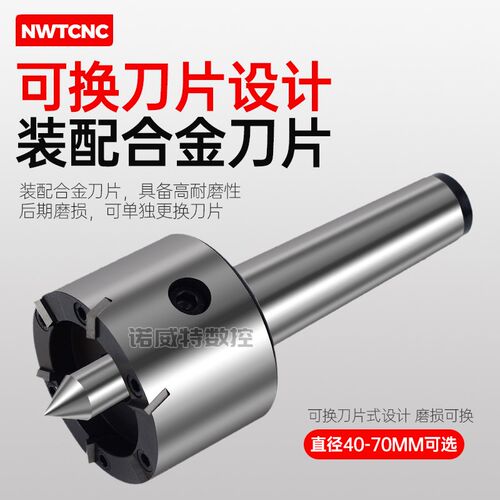 精密单支驱动顶尖梅花顶针莫氏3号4号车床滚齿机直柄伸缩端面顶尖