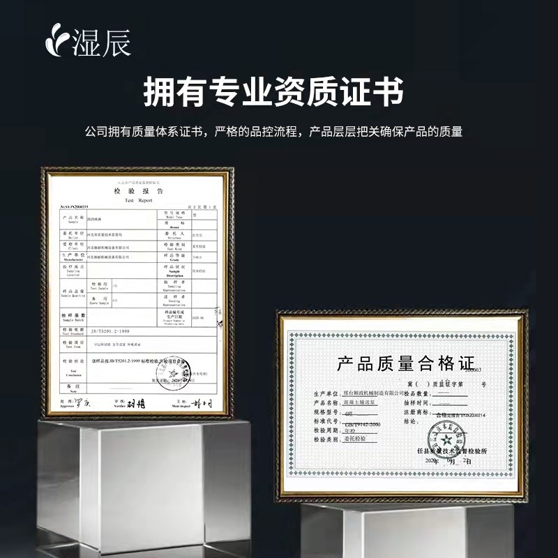 雾森系统人造雾景观园林高压造雾机降温除尘雾化造景喷雾加湿设备