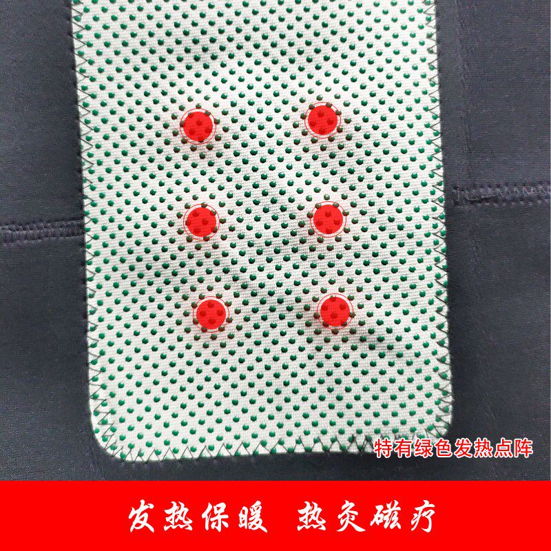 加肥加大托玛琳发热护膝盖套磁疗保暖防寒加长绑带胖子人男女护腿