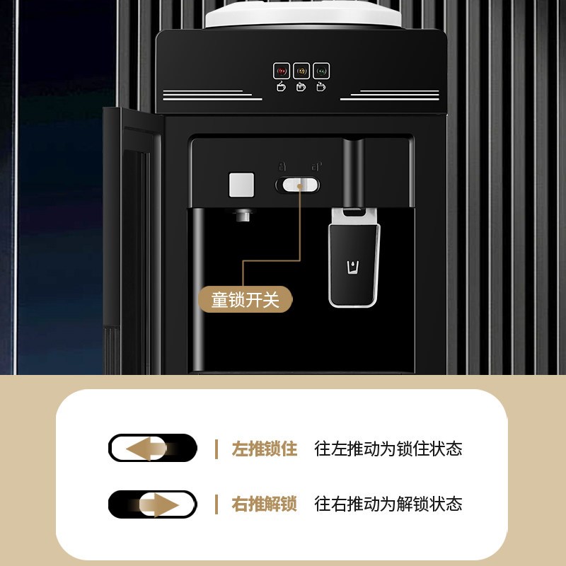 桶装水落地式立式饮水机冷热两用新款小型迷你怡宝2025宿舍开水机