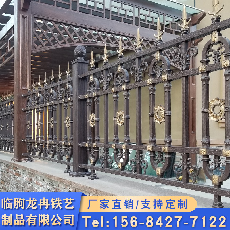 铝艺护栏铝合金围栏阳台别墅围墙铁艺户外锌钢栏杆铸铁庭院栅栏