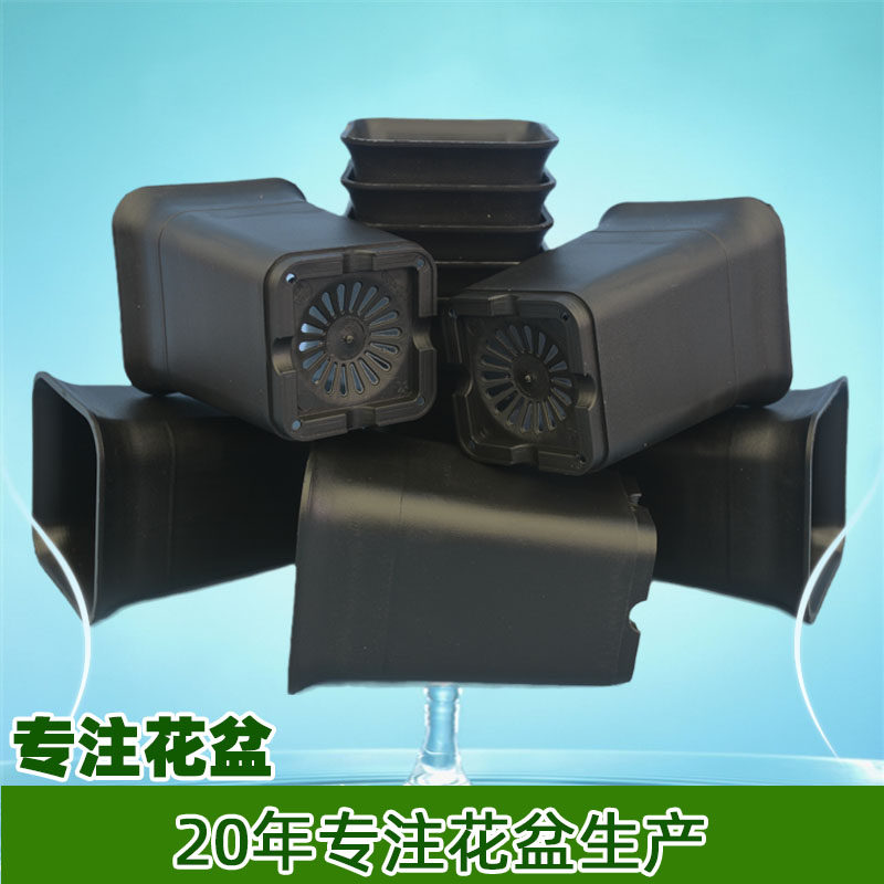加厚黑色多肉景天盆适用于简约风格的塑胶仙人球种植花盆