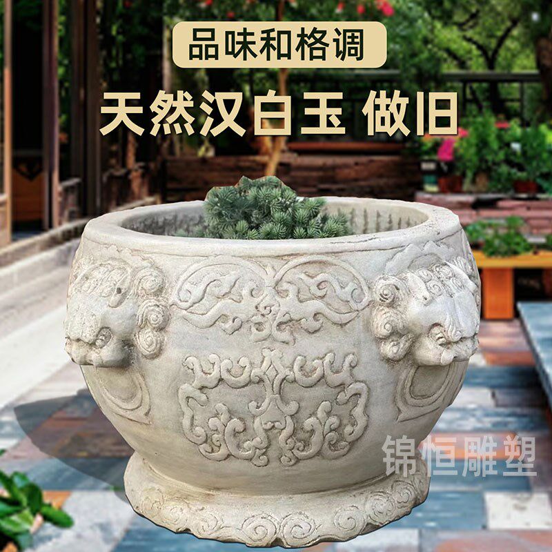 石雕鱼缸花盆青石仿古做旧石头花盆风水招财石缸庭院别墅庭院门海