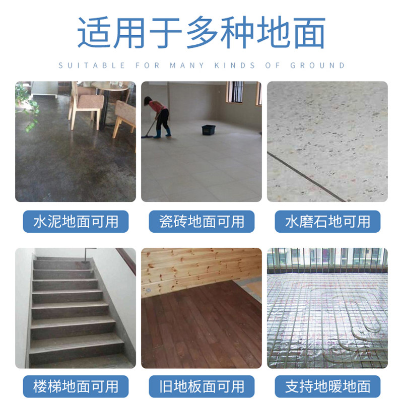 纯白色PVC地板革加厚耐磨防水泥地商业专用舞台摄影展厅塑胶地垫