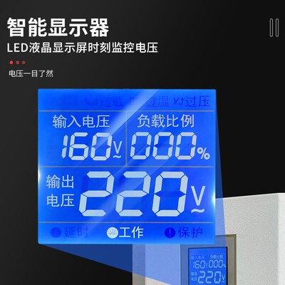 德利西空调家用220v全自动新能源车充电桩稳压器10/15/20/30/40kw