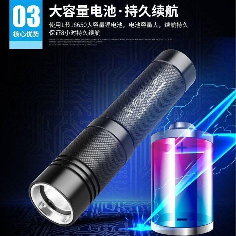 潜水手电筒水下照鱼夜潜防水LED进口L2黄光超亮强光充电户外灯