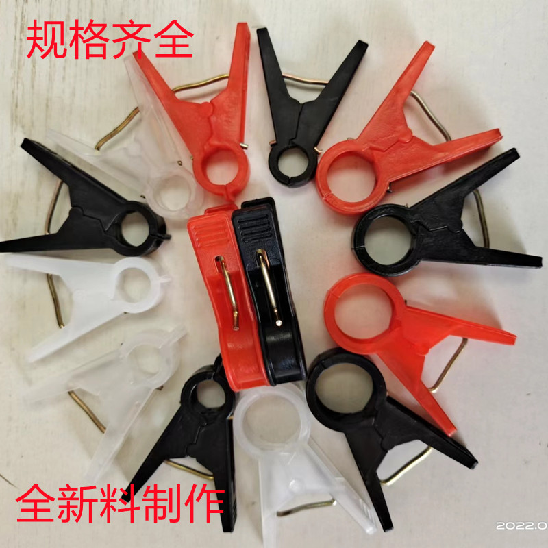 黄瓜吊秧夹子西红柿辣椒甜瓜西葫芦夹大棚蔬菜扶蔓夹落秧夹绑蔓夹