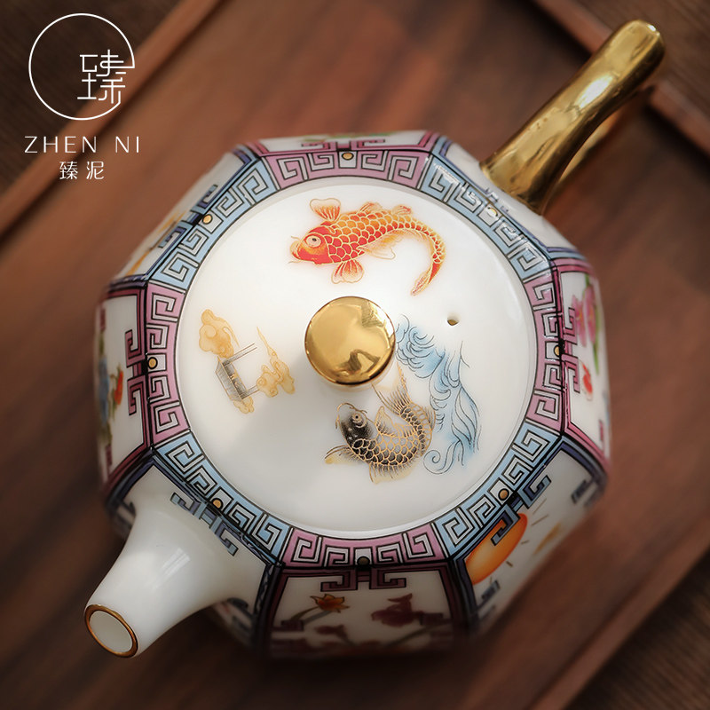德化白瓷茶壶手工描金珐琅彩陶瓷壶家用带球形过滤防烫功夫泡茶器