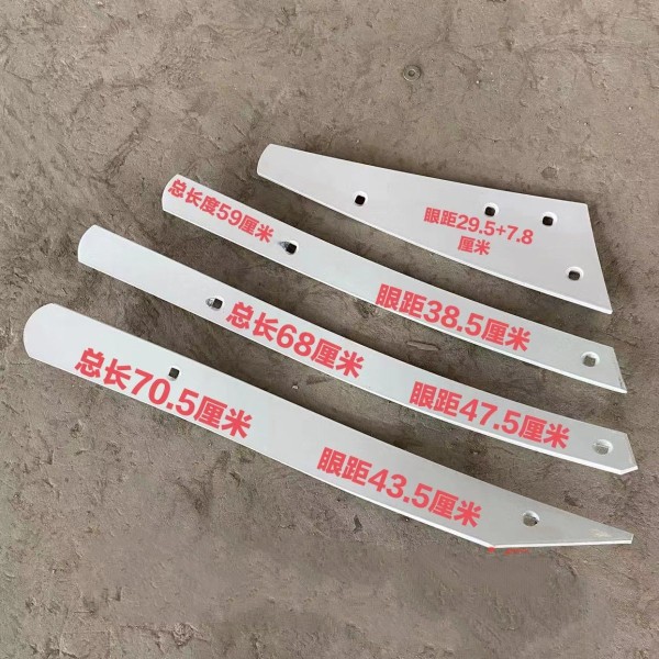 液压翻转犁栅条配件 330/430/335/435/535栅条栅条配件河北犁配件