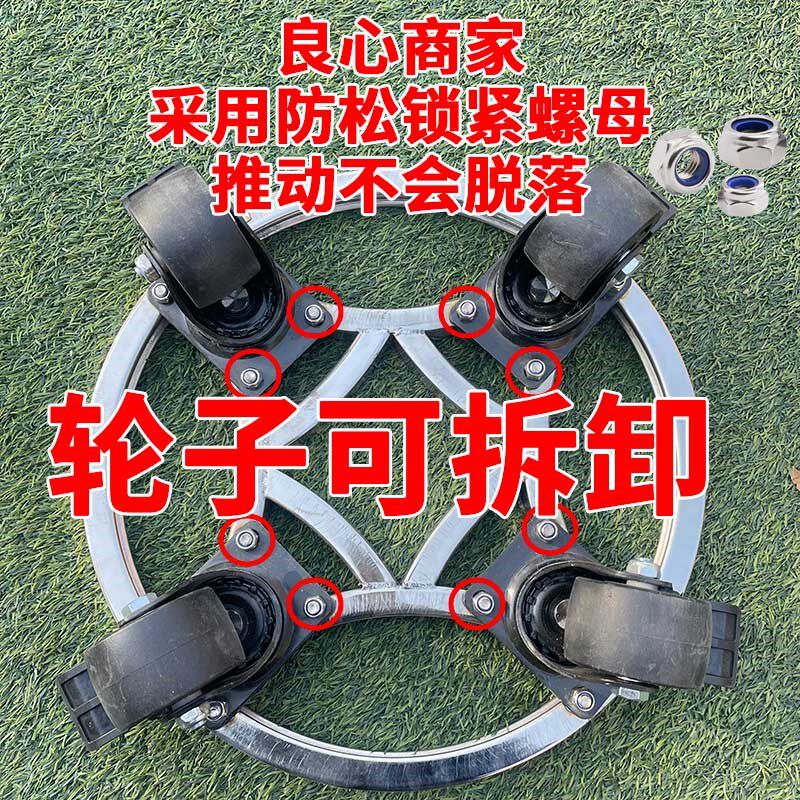 不锈钢圆形花盆托盘带轮托架鱼缸底座盆景架承重万向轮置物架