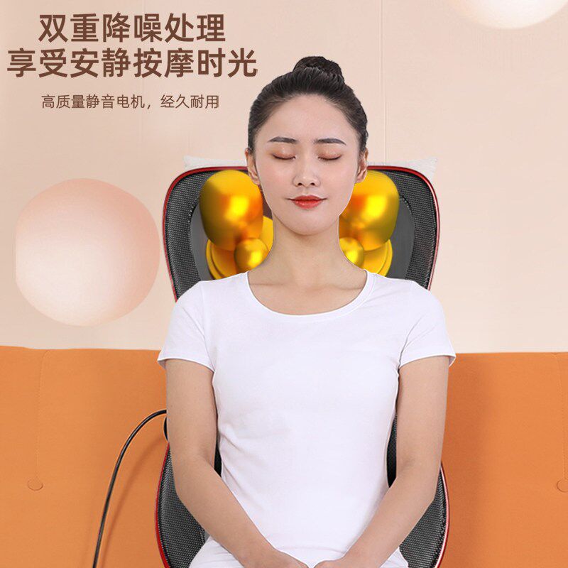 按摩器背部腰部颈椎八位一体颈肩背按摩仪家用多功能按摩靠垫靠椅