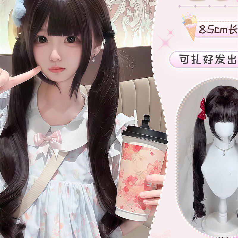 【卷心巧】布拉拉假发女85cm长卷发Lolita日常百搭软妹jk全头套式