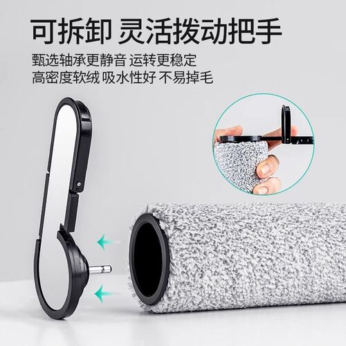 适配石头洗地机A30 Pro Ultra滚刷滚筒滤网过滤芯耗材清洁液配件
