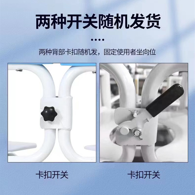 多功能电动移位机老人升降移位车瘫痪老人移位器残疾人升降移动椅