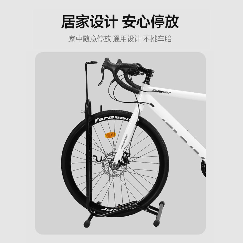 公路自行车支架脚撑立式停车架单车站架子配件大全平衡车撑子