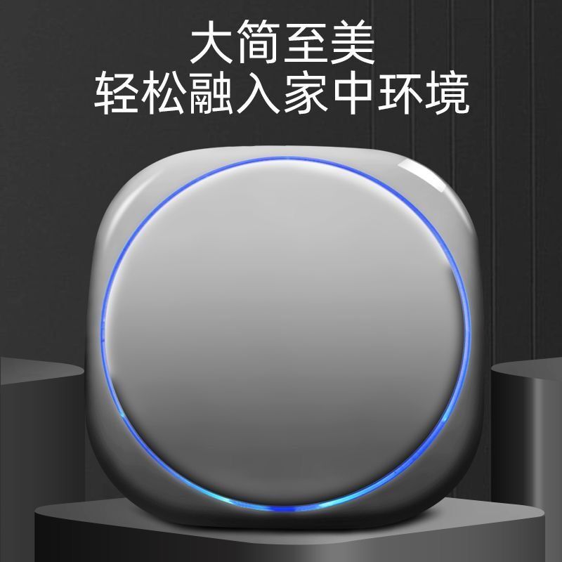 高颜值发光体重秤智能家用健康减肥称高精准人体电子秤脂肪体脂秤