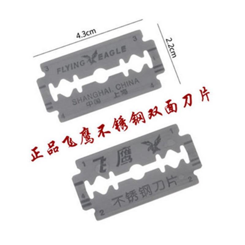 正品飞鹰不锈钢双面刀片 手动 刮胡刀片老式剃胡刀片100片 包邮