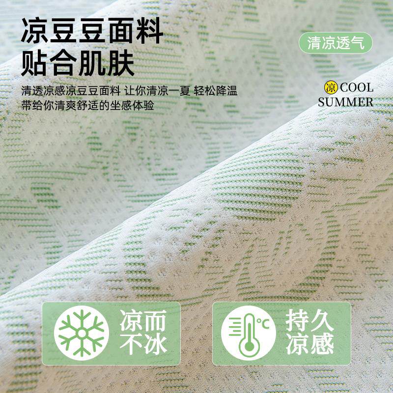 飘窗垫2026新款夏季轻奢高级感窗台垫子卧室阳台防滑坐垫毯子盖布
