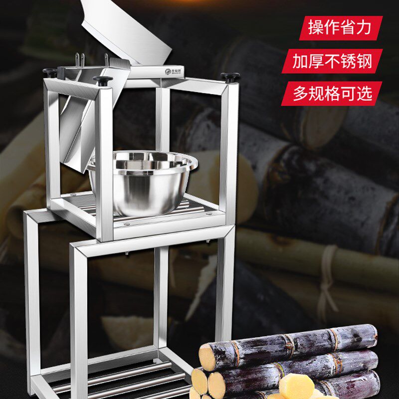 甘蔗削皮切段一体机切甘蔗架子刀切节机器切断块专用甘蔗铡闸切刀