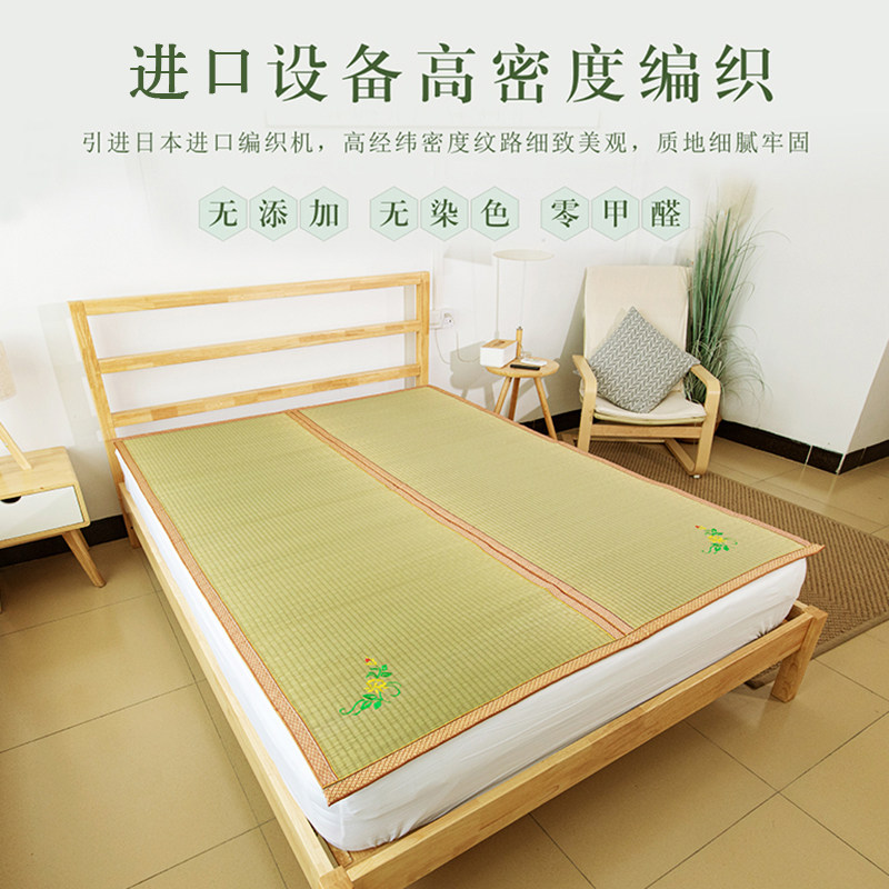 加厚加密草席1.8双人床芦苇席草编席子1.5米凉草席地垫0.9米学生图片