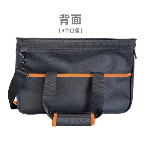 16寸电工工具包斜挎单肩耐磨家电维修便携多功能大容量加厚塑条底