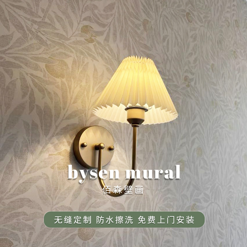 复古小法式卧室墙布背景墙装饰无缝全屋橘子树壁纸高级感定制壁画