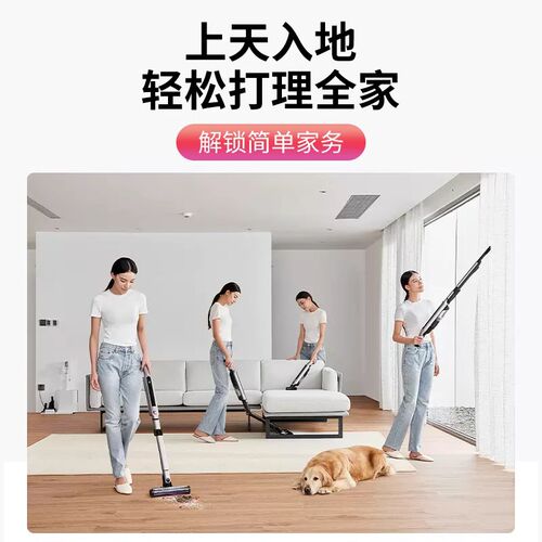 Shark鲨客L5自集尘吸尘器手持无线防缠绕大吸力40分钟长效续航宠
