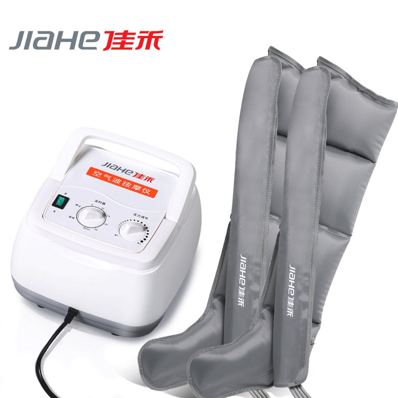 佳禾空气波按摩仪腿部按摩器小腿揉捏压力家用老人理疗全自动足疗