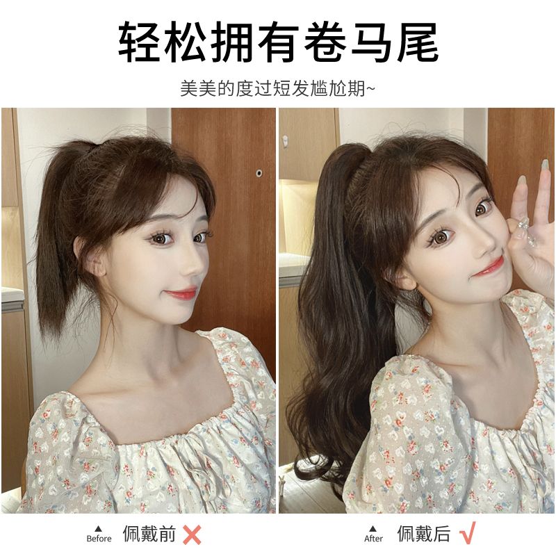 马尾假发女超仙双马尾假发大波浪抓夹高马尾假发自然蓬松不打结