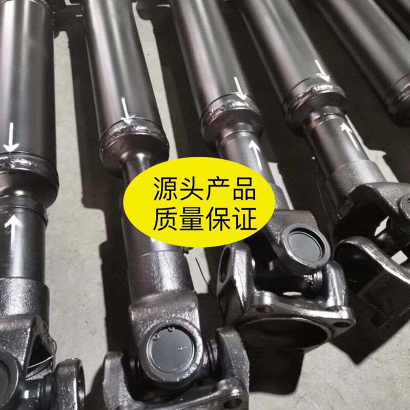 东风EQ140传动轴总成EQ145货车及振动筛工程设备联轴器十字联轴器