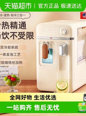 卓朗制冰机家用小型方冰块制造机宿舍mini迷你全自动商用摆摊智能