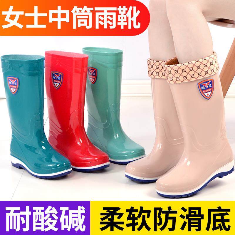 雨鞋女士防水雨靴女防滑劳保短筒水鞋胶鞋长筒中筒低帮耐磨鞋子