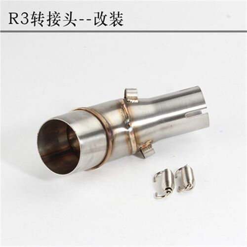 MT03排气管中段R3R25R30 摩托车改装配件 15YZF-摩托车排