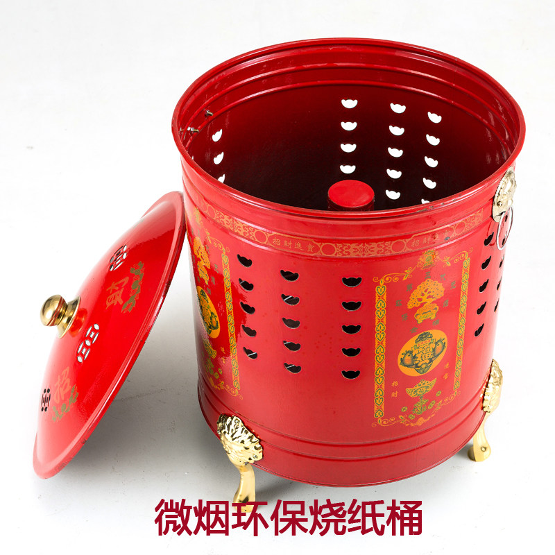 烧金桶加厚搪瓷烧纸钱桶佛堂祭祀化元宝炉特大带烟囱寺庙焚烧经炉