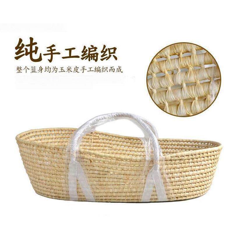 ins编织婴儿床摇篮提睡篮新生儿bb床车载便携式床中床宝宝可移动