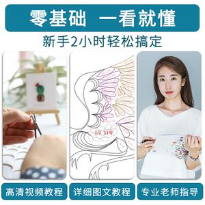 仙鹤创意手工衍纸画材料包生日礼物diy送长辈老人领导中国风国粹