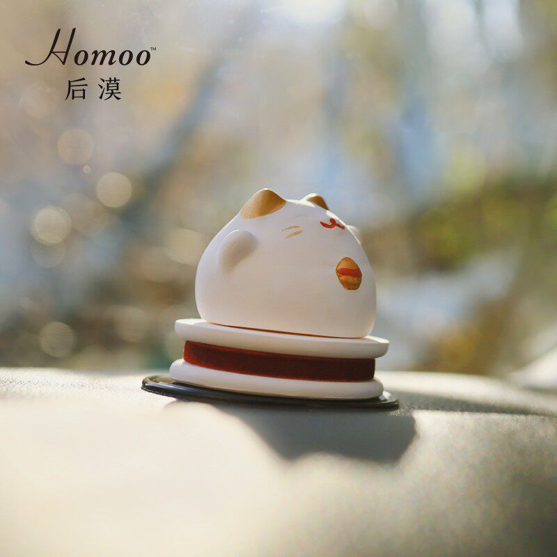 Homoo可爱招财猫汽车装饰车载香薰扩香石好运气香氛节日创意礼物