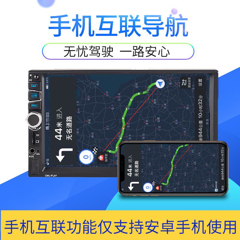 双锭7寸屏高清蓝牙车载MP5影音播放器倒车MP43代替汽车CDVD主机