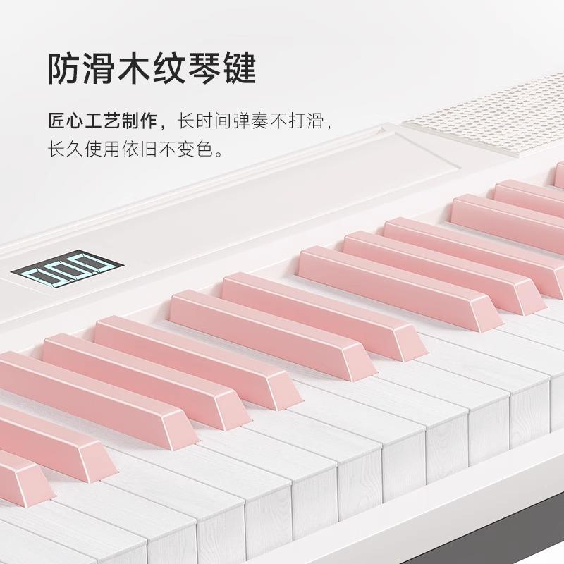 卡哇伊88键折叠电子钢琴便携式儿童学生初学者成年人入门家用钢琴