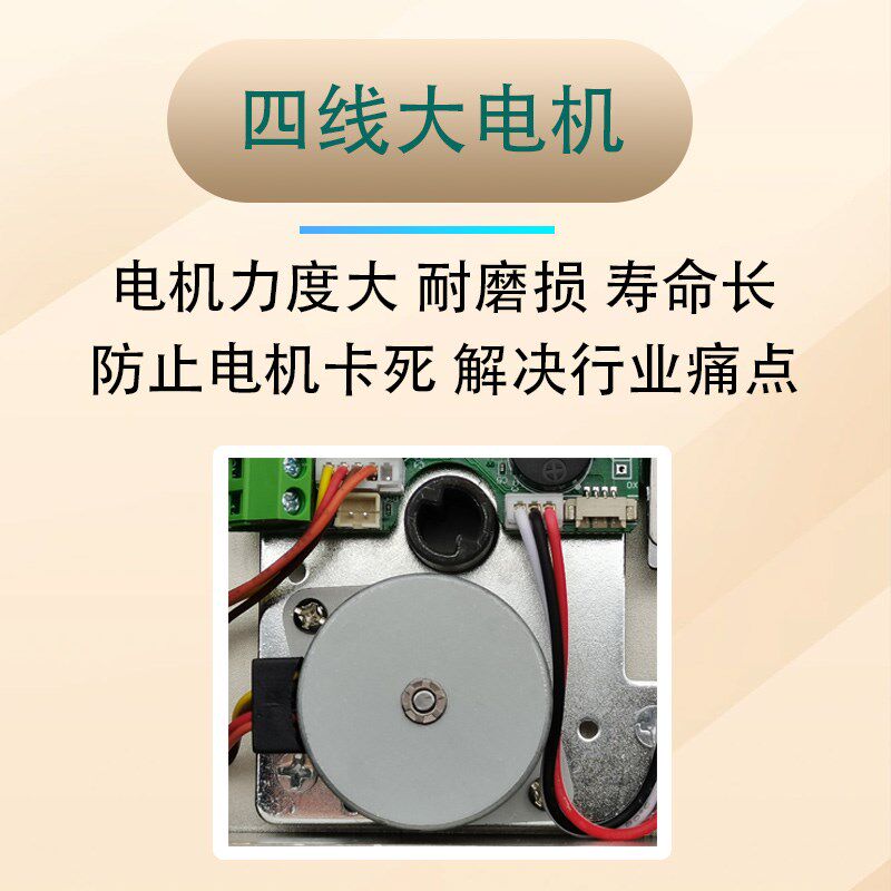 免布线门禁电控锁电子感应刷卡门锁出租屋大门智能NFC门锁电磁锁