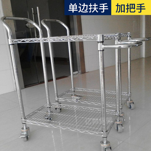 带轮手推车电子物料周转车镀铬线网移动货架车间防静电货架工具车