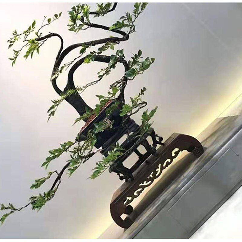 小叶紫檀盆景树桩植物花卉盆栽办公室内绿植黑骨茶苗镇宅四季常青