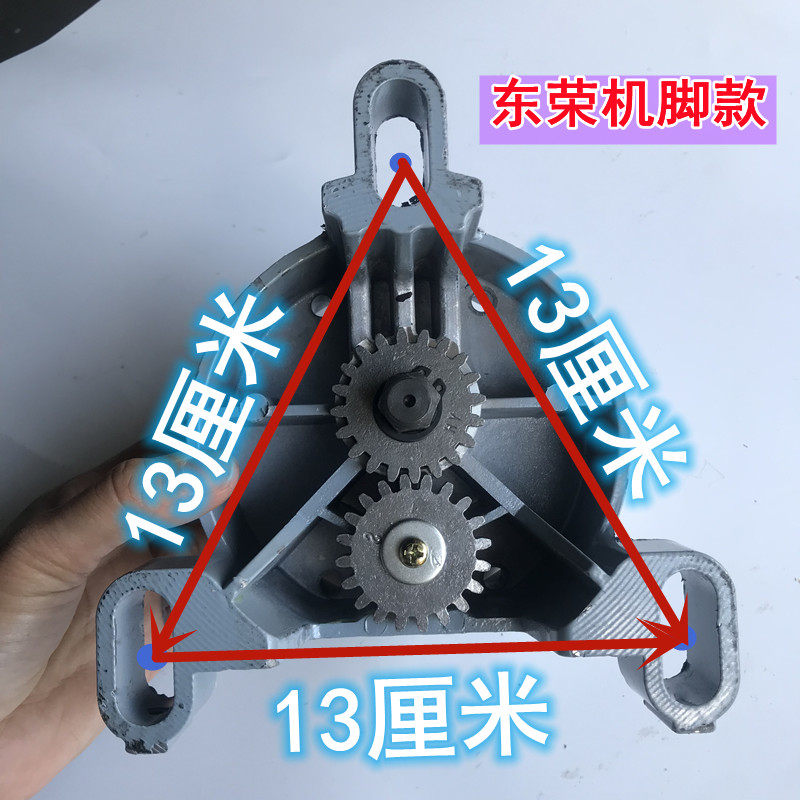 电动卷帘门电机齿轮箱总成机脚配件一整套齿轮变速箱电机配件大全图片