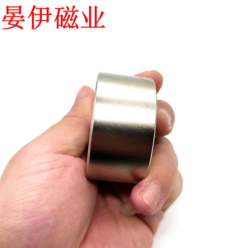 强力磁铁 60X30 圆形磁铁强磁 磁钢吸铁石钕铁硼