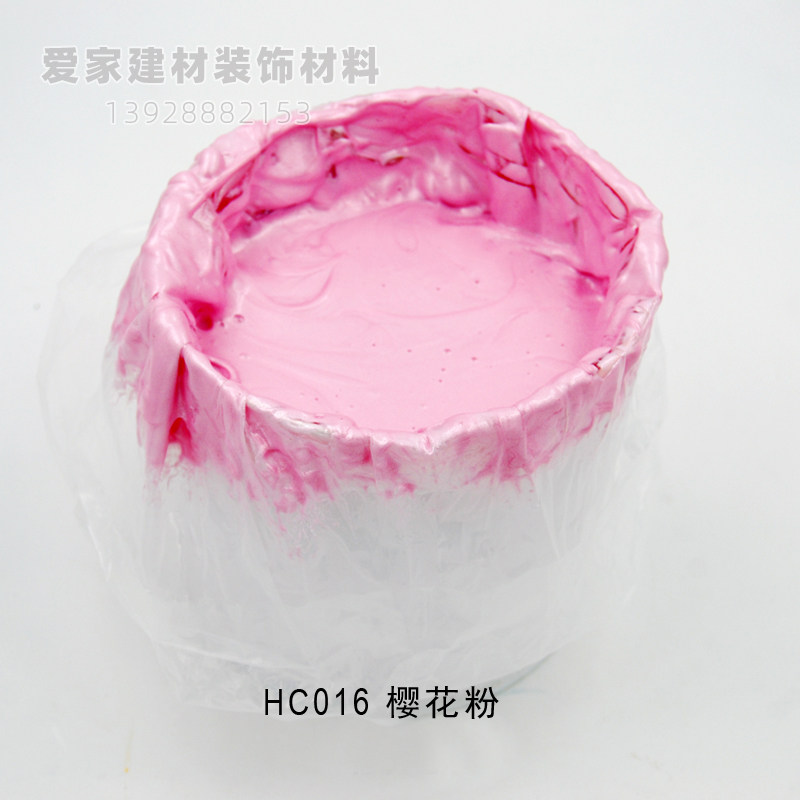 热销液体壁纸滚花漆滚筒液态墙纸金箔漆幻彩闪光印花漆水性金属漆