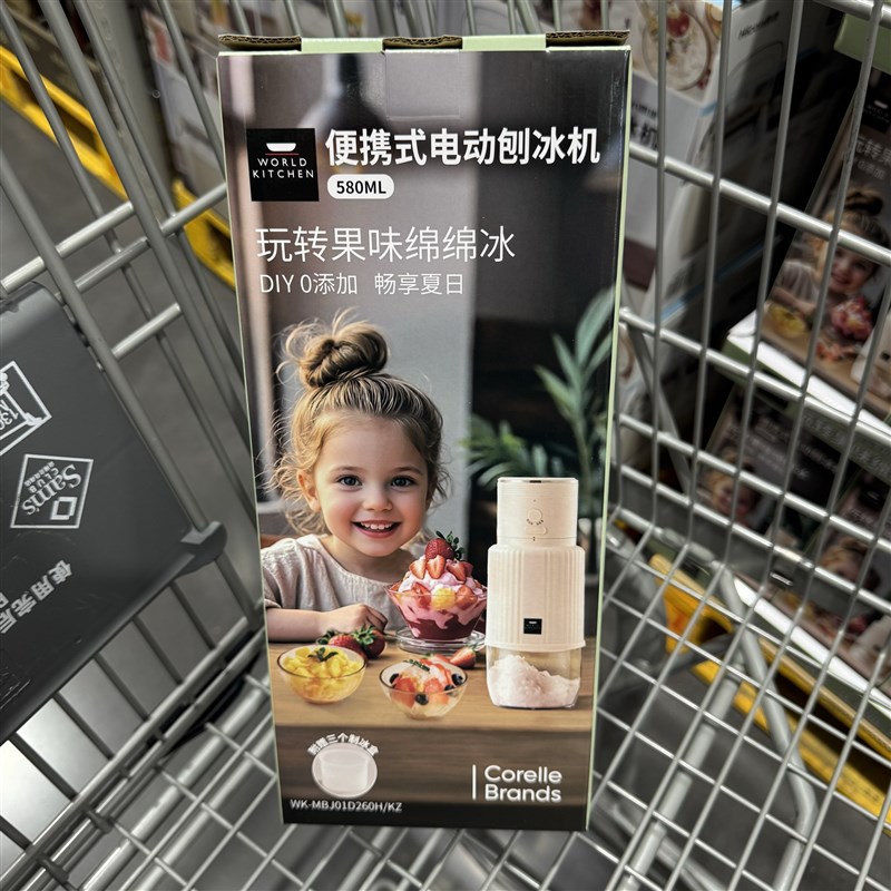山超WORLD KITCHEN康宁便携式电动刨冰机580ml果味绵绵冰机图片