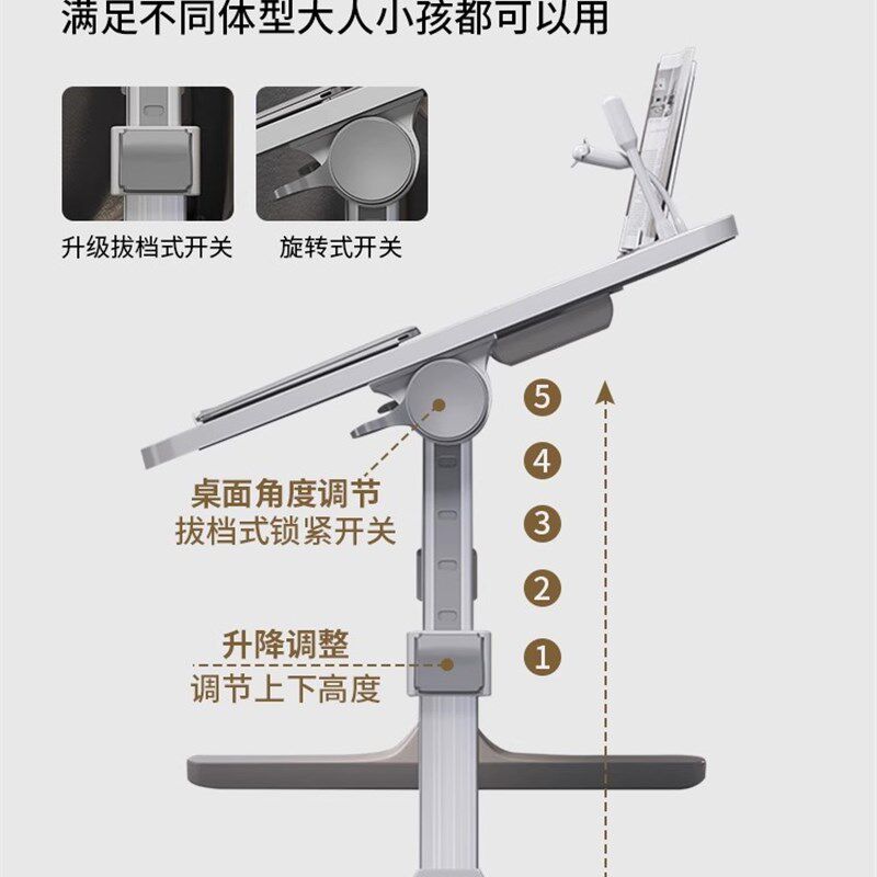 可折叠床上小桌子电脑桌学习桌小桌板床桌书桌小桌子儿童床上宿舍