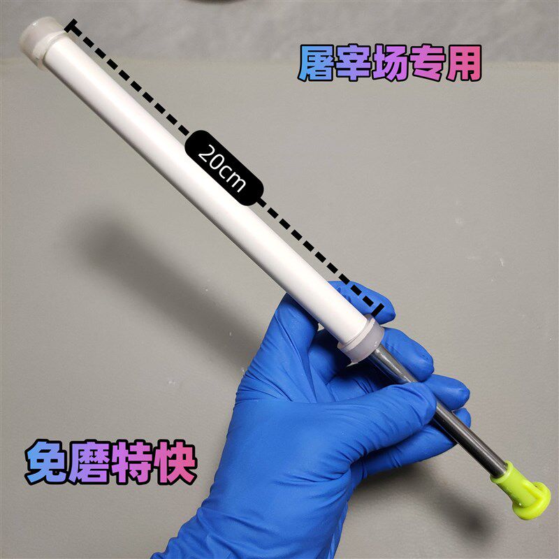 陶瓷磨刀棒免磨刀棍牛养猪屠宰分割专用挡刀棒手工打磨磨石高硬度